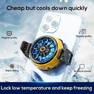 반도체 칩을 탑재한 전화 냉각기